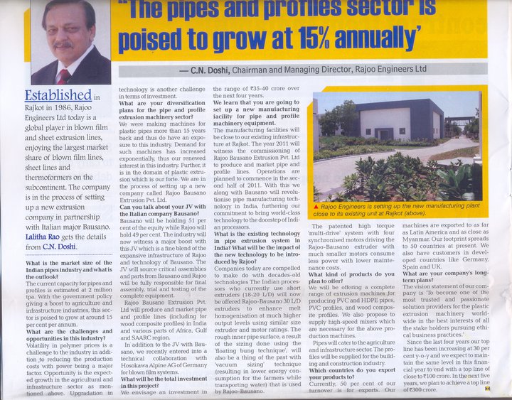 The interview of the honorable CMD of Rajoo Engineers Ltd. in 