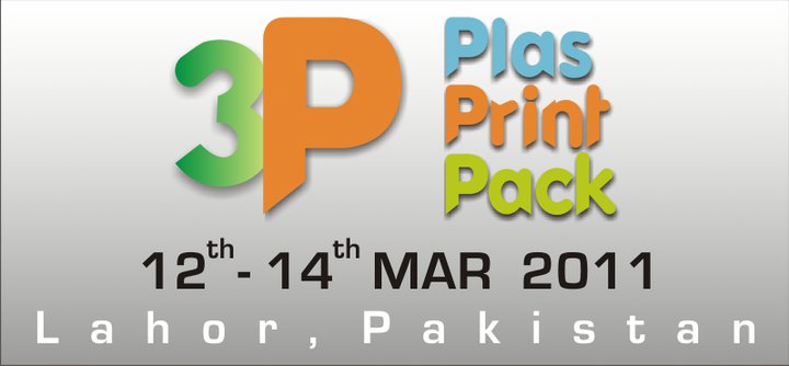 Rajoo Engineers Ltd. welcomes you to 3P - Plas Print Pack @ Lahor, Pakistan.