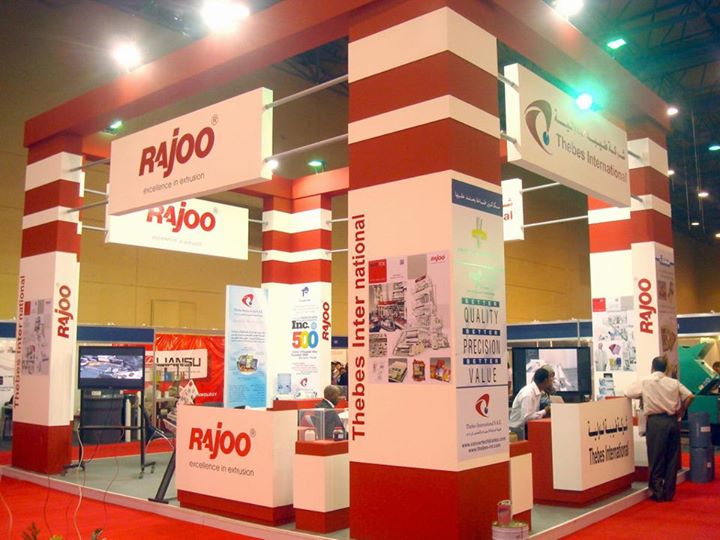 Rajoo Engineers Limited,India at Plastex ,Egypt.