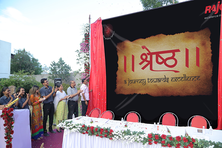 Inaugurating 5S system

#RajooEngineers #Rajkot