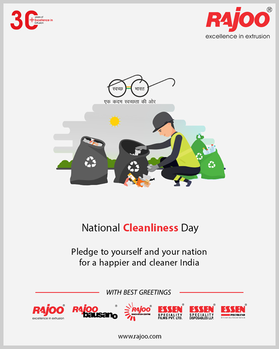 Pledge to yourself and your nation for a happier and cleaner India.

#NationalCleanlinessDay #CleanIndia #RajooEngineers #Rajkot #PlasticMachinery #Machines #PlasticIndustry