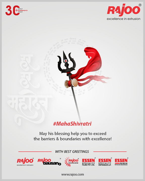 May his blessing help you to exceed the barriers & boundaries with excellence!

#Shivratri #Shivratri2020 #LordShiva #Shiva #MahaShivratri2020 #HarHarMahadev #महाशिवरात्रि #RajooEngineers #Rajkot #PlasticMachinery #Machines #PlasticIndustry