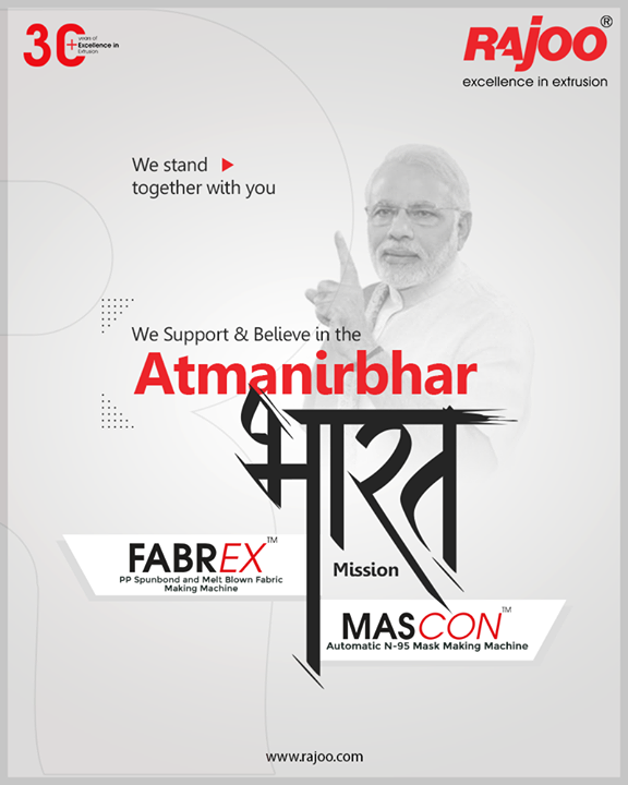 We, at Rajoo Engineers Limited, support & believe in the 'Atmanirbhar Bharat' Mission. Since our inception in 1986, we have been going vocal for local. In the latest installment for the mission, we have introduced the N95 Mask Making Machine - MASCON & PP Melt Blown Fabric Machine - FABREX, to aid the country in these difficult times of the pandemic.

#IndiaFightsCorona #Coronavirus #RajooEngineers #Rajkot #PlasticMachinery #Machines #PlasticIndustry