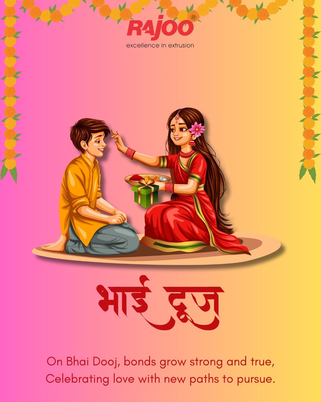 https://social.rajoo.com/data/insta_images/rajooengineers/17945871467895441