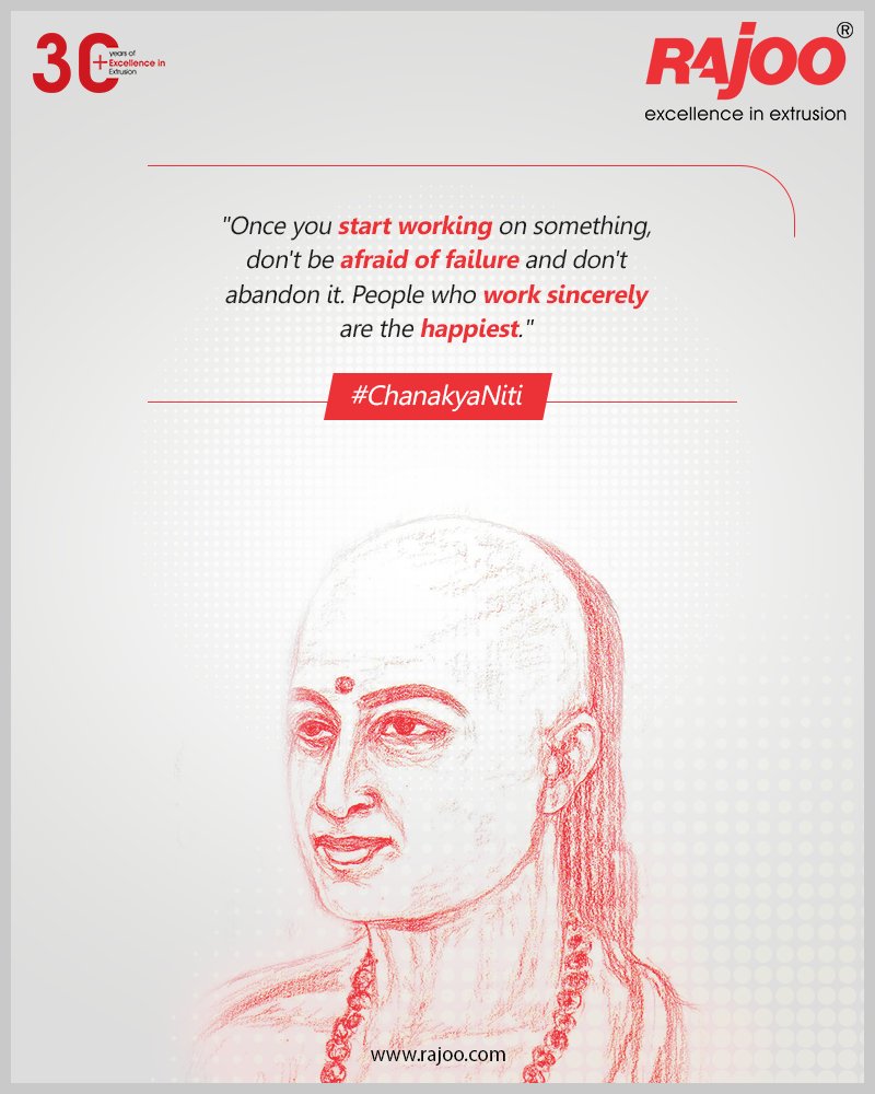 #ChanakyaNiti

Once you start working on something, don't be afraid of failure and don't abandon it. People who work sincerely are the happiest

#RajooEngineers #Rajkot #PlasticMachinery #Machines #PlasticIndustry https://t.co/sJhEbtybhq