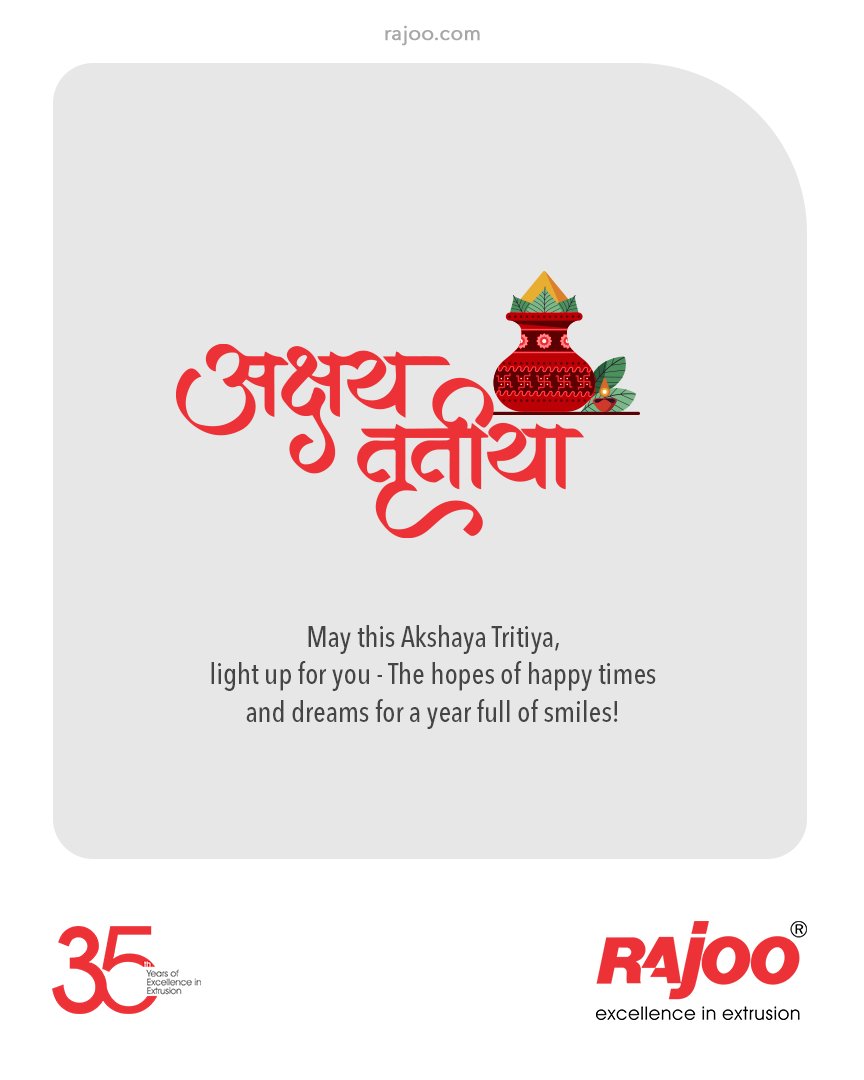 May this Akshaya Tritiya, light up for you – The hopes of happy times and dreams for a year full of smiles!

#AkshayaTritiya #AkshayaTritiya2021 #Happiness #Wealth  #RajooEngineers #Rajkot #PlasticMachinery #Machines #PlasticIndustry https://t.co/k7QjEslph3