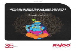 May Lord Krishna Take All Your Sorrows & Bestow Happiness & Prosperity on you.

#HappyJanmashtami2021 #JanmashtamiCelebrations #DahiHandi #HappyJanmashatami #Janmashtami2021 #LordKrishna #Krishna #ShriKrishna #KrishnaJanmashtami #RajooEngineers #Rajkot #PlasticMachinery #Machines https://t.co/IXbHEfOpaf